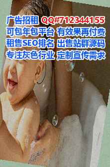 沾益捐卵网络科技公司